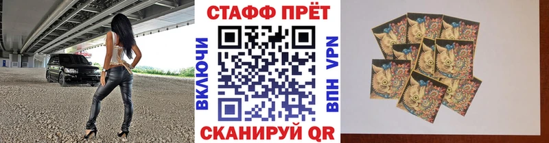 Купить ГАШ  АМФЕТАМИН  Мефедрон  Канабис  Заволжье