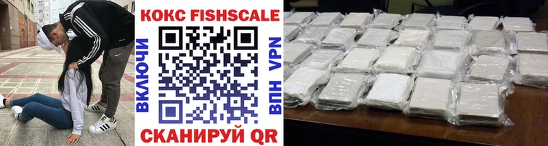 Купить Заволжье Кокаин VHQ