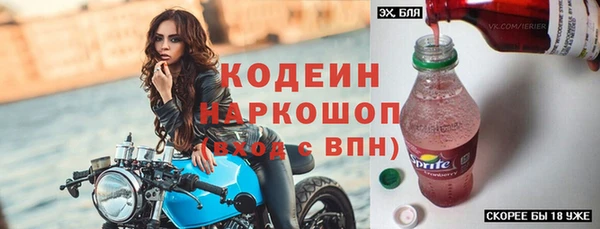 гашиш Киреевск