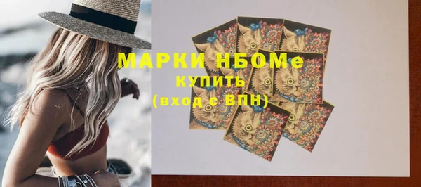 кокаин Киренск