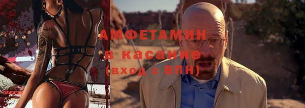 винт Козельск