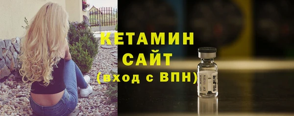 СК Кинешма