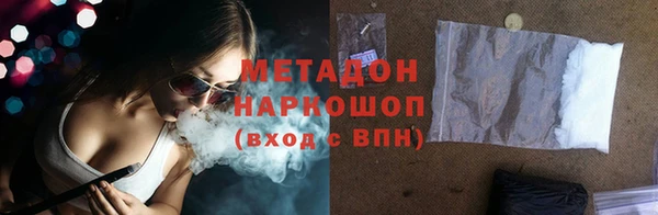 СК Кинешма
