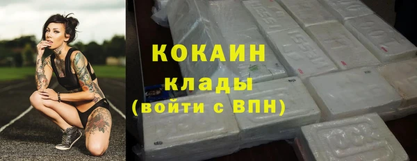 мескалин Козловка