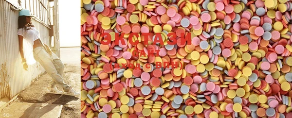 гашиш Киреевск