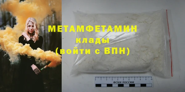 мескалин Козловка