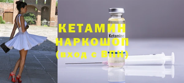 винт Козельск