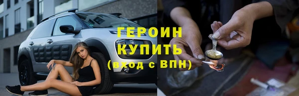 винт Козельск