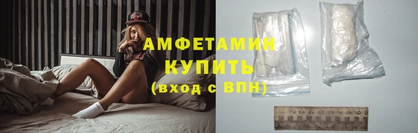 кокаин Киренск