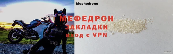 кокаин Киренск