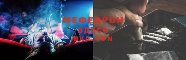 гашиш Киреевск
