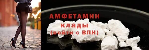 мескалин Козловка