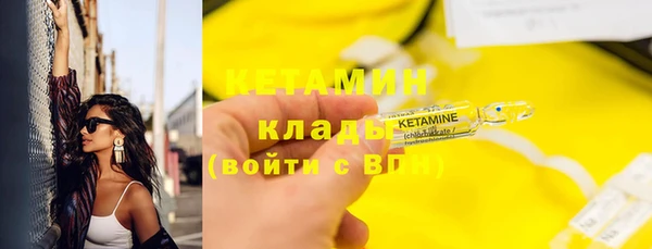 винт Козельск