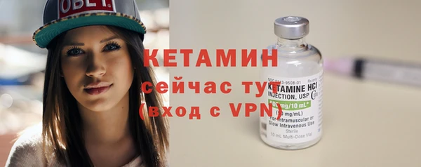 СК Кинешма