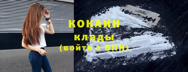 мескалин Козловка