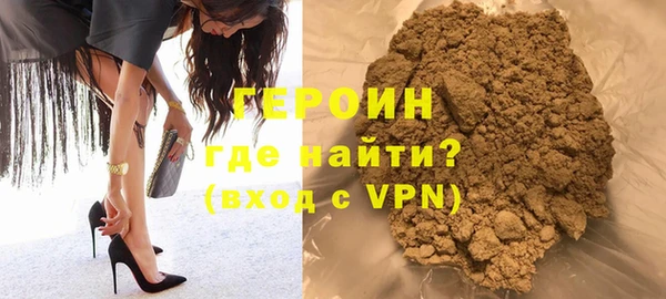 СК Кинешма