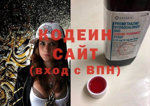 гашиш Киреевск