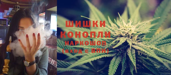 мескалин Козловка