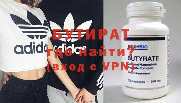 винт Козельск