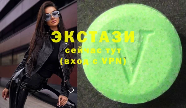 СК Кинешма