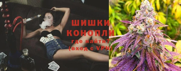 гашиш Киреевск