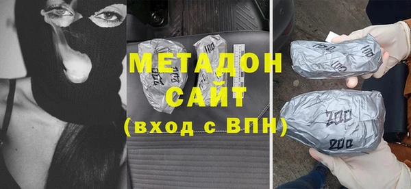 шишки Кодинск