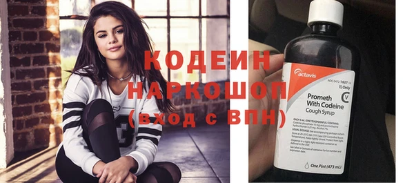 винт Козельск