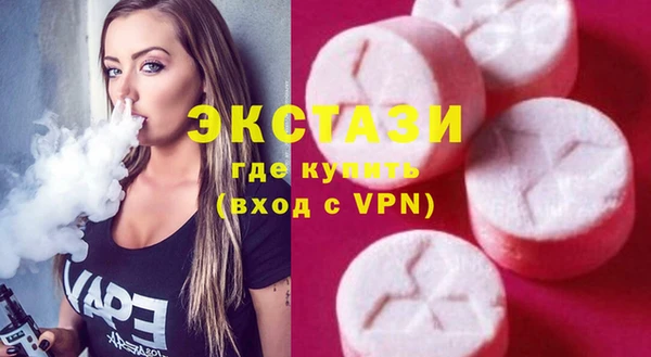 шишки Кодинск