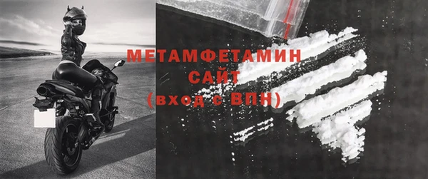 винт Козельск