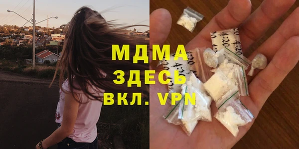 СК Кинешма