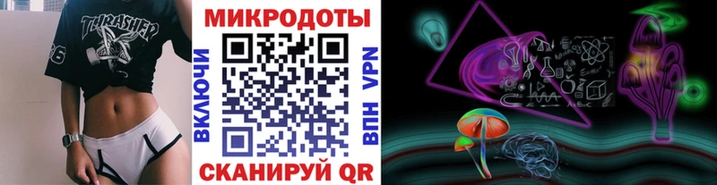 Купить где  Заволжье  Галлюциногенные грибы GOLDEN TEACHER 