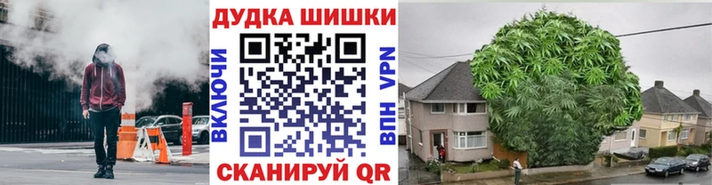 Конопля конопля  Купить  Заволжье 